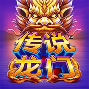 Dragon Bond™ game cover
